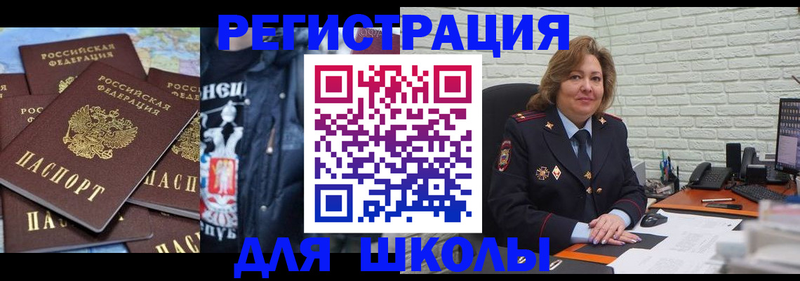 пропишу в квартире в Березниках